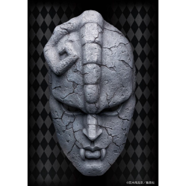 Figurine JoJo's Bizarre Adventure Part 1: Phantom Blood Statue 1/1 Chozo Art Collection Stone Mask 2