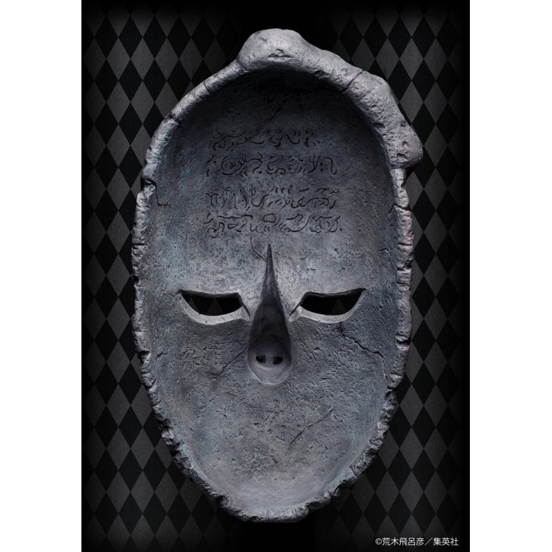 JoJo's Bizarre Adventure Part 1: Phantom Blood Statue 1/1 Chozo Art Collection Stone Mask 25 cm