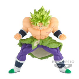 PERSONNAGE BANDAI DRAGON BALL LIMIT BREAKER SERIES SUPER SAIYAN BROLY SUPER  VERSION EN PROMOTION