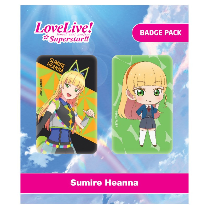 Love Live! Superstar!! - Badge Pack - Sumire Heanna