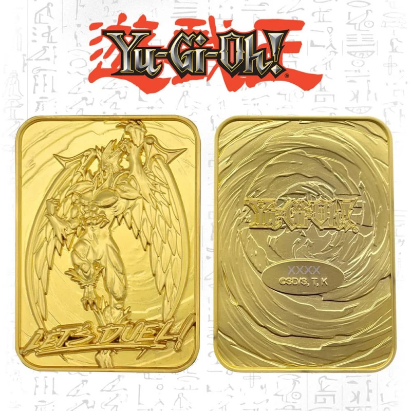 Yu-Gi-Oh! Lingot Elemental Hero Avian Limited Edition