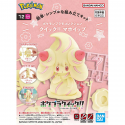 Pokemon Pokepla Alcremie Charmilly