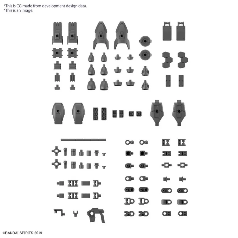 30mm Option Parts Set 15 Multi Vernier/multi-joint 1/144