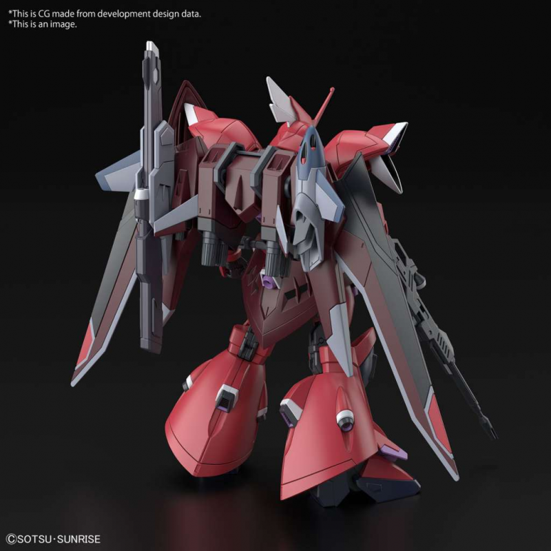 Gundam SEED Freedom - HG Gelgoog Memance 1/144