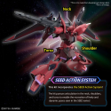 Gundam SEED Freedom - HG Gelgoog Memance 1/144