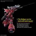 Gundam SEED Freedom - HG Gelgoog Memance 1/144