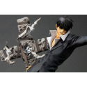 Trigun Badlands Rumble ARTFX J 1/8 Nicholas D. Wolfwood Renewal Package Version 20 cm