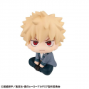 My Hero Academia Look Up Katsuki Bakugo 11 cm