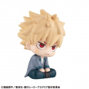 My Hero Academia Look Up Katsuki Bakugo 11 cm