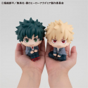 My Hero Academia Look Up Katsuki Bakugo 11 cm