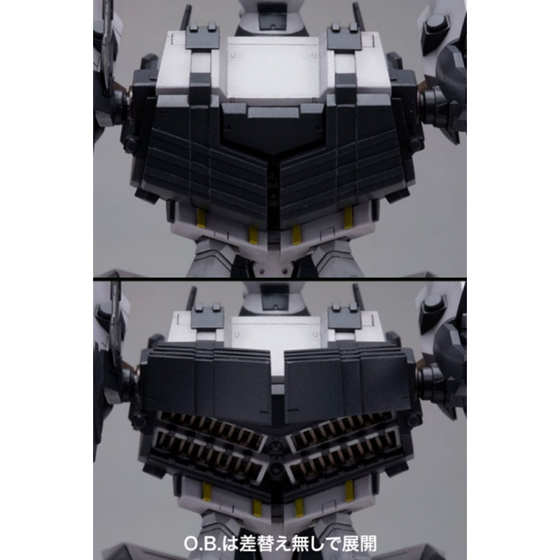  Kotobukiya Ambient Armored Core Model Kit : Arts