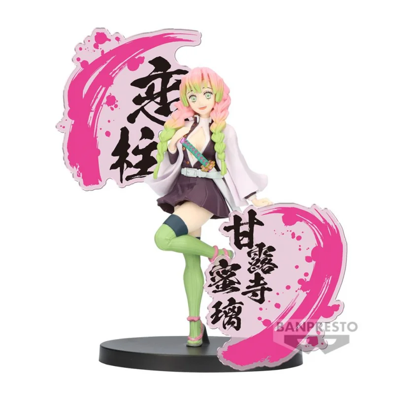 DEMON SLAYER - Mitsuri Kanroji Figure EX 16cm