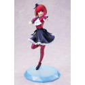 Oshi no Ko figure Kana Arima 22 cm - Kadokawa