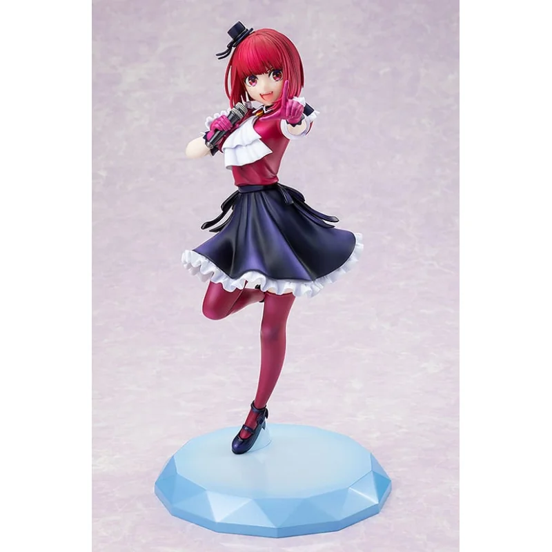 Oshi no Ko figure Kana Arima 22 cm - Kadokawa