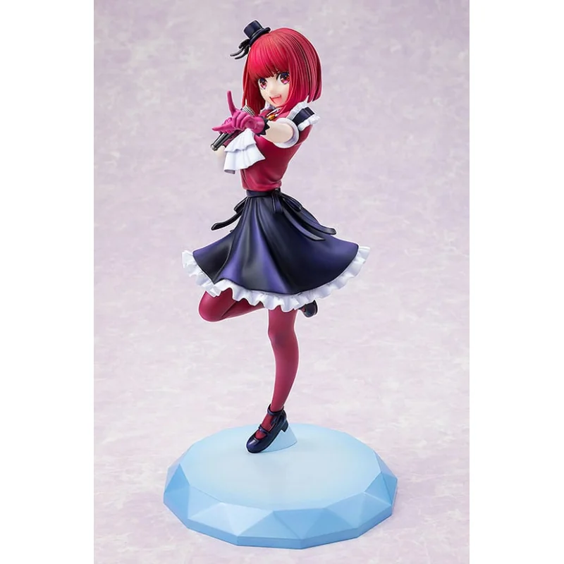 Oshi no Ko figure Kana Arima 22 cm - Kadokawa