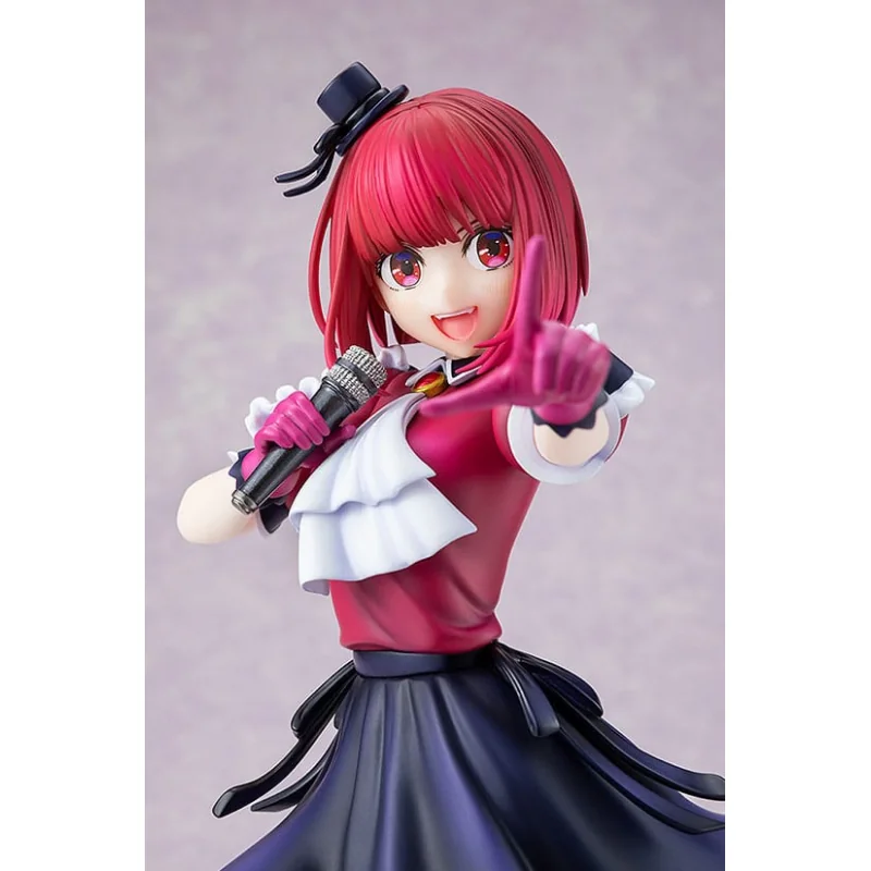 Oshi no Ko figure Kana Arima 22 cm - Kadokawa