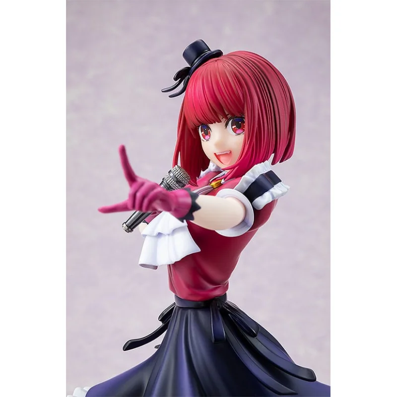 Oshi no Ko figure Kana Arima 22 cm - Kadokawa