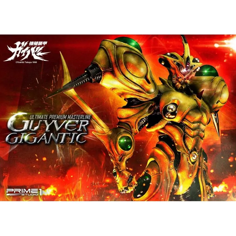 Guyver The Bioboosted Armor 1/4 Guyver Gigantic Exclusive 85 cm