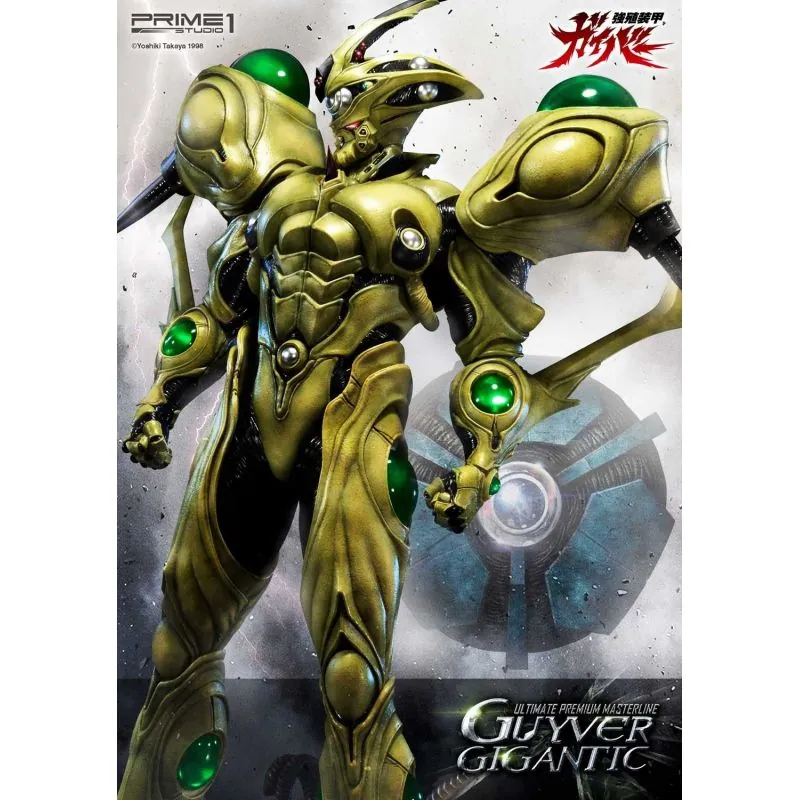 Guyver The Bioboosted Armor 1/4 Guyver Gigantic Exclusive 85 cm