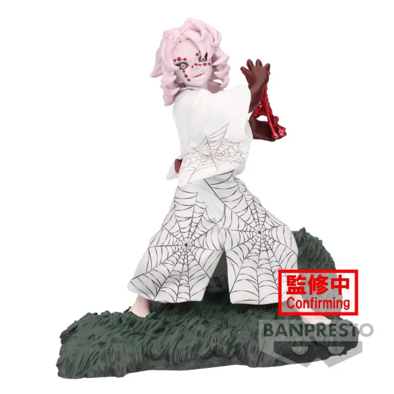 DEMON SLAYER - Figurine Rui Combination Battle 2/2 9cm