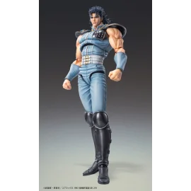 Fist of the North Star figurine Rei Chozokado 18 cm