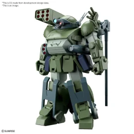 VOTOMS - HG Burglarydog - Model Kit