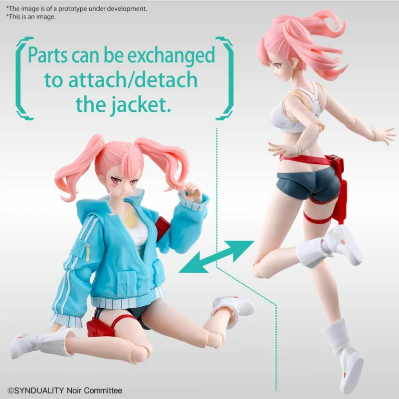 SYNDUALITY - Figure-rise Standard Ellie - Model Kit