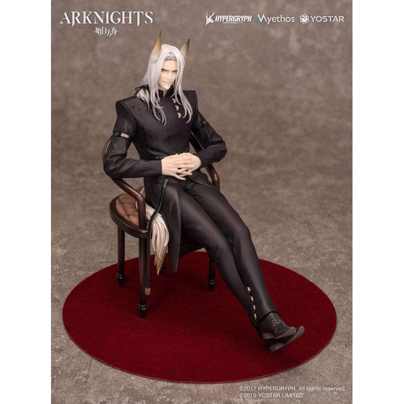 Arknights Hellagur: Formal Dress Ver. 21 cm