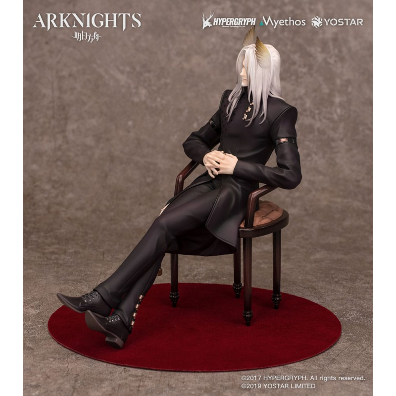 Arknights Hellagur: Formal Dress Ver. 21 cm