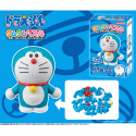 Doraemon Puzzle 3D Figurine Doraemon (KM-103)