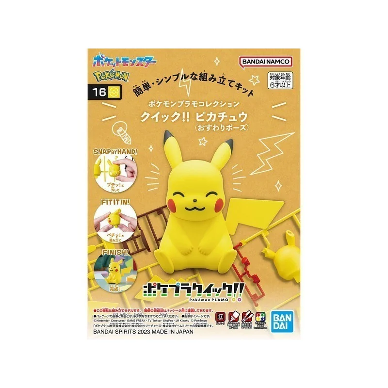 Pokemon PokePla Quick 16 Figurine Pikachu (Sitting Pose) Maquette