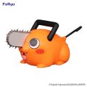 Chainsaw Man Petit Noodle Stopper Pochita Smile 8 cm