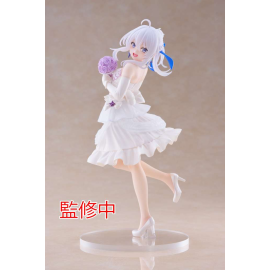 Wandering Witch Elaina Dress Coreful Figure 18cm