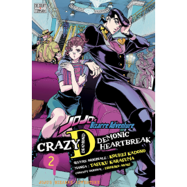 Jojo's bizarre adventure - Crazy D tome 2