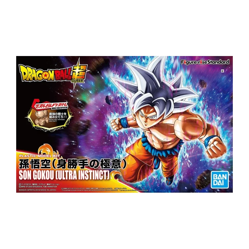 Goku Ultra-Instinct Figure-rise