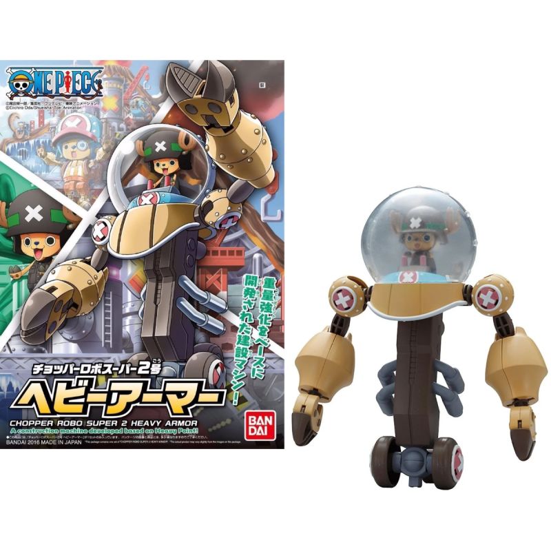 One Piece Chopper Robo Super 2 Heavy Armor - 10cm - Model Kit