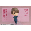 Cherry Magic! Thirty Years of Virginity Can Make You a Wizard?! Nendoroid figurine Yuichi Kurosawa 10 cm
