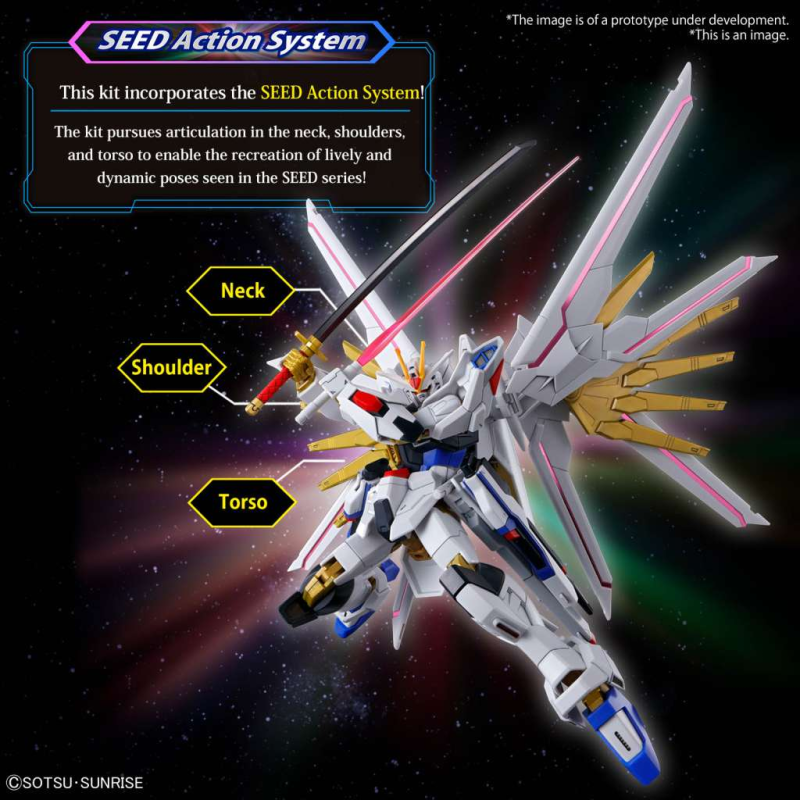 Gundam Seed Freedom HG Gundam Mighty Strike Freedom 1/144