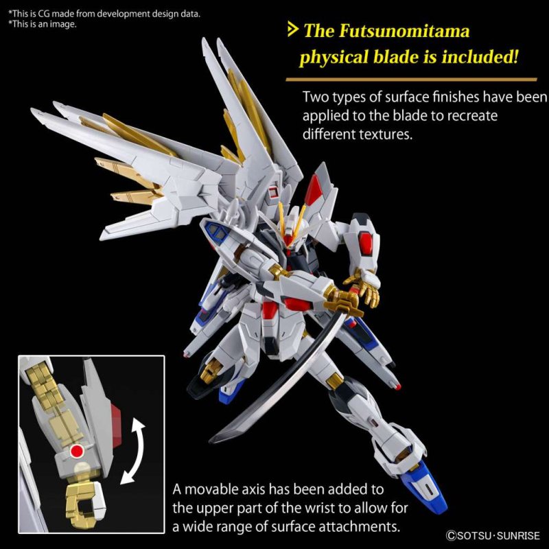 Gundam Seed Freedom HG Gundam Mighty Strike Freedom 1/144