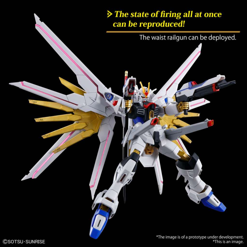 Gundam Seed Freedom HG Gundam Mighty Strike Freedom 1/144