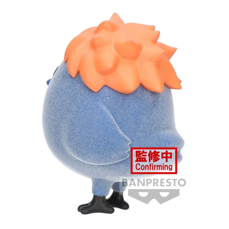 HAIKYU!! - Hinagarasu - Figurine Fluffy Puffy 8cm