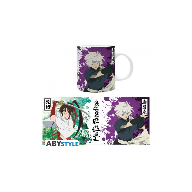 HELL'S PARADISE - Mug - 320 ml - Gabimaru & Sagiri