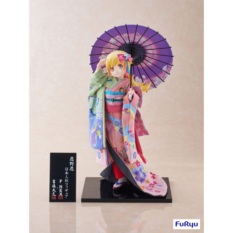 Monogatari statuette PVC 1/4 Shinobu Oshino Japanese Doll 42 cm