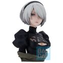 16957 - NieR:Automata - ICHIBANSHO FIGURE - ArtScale 2B AUTOMATA