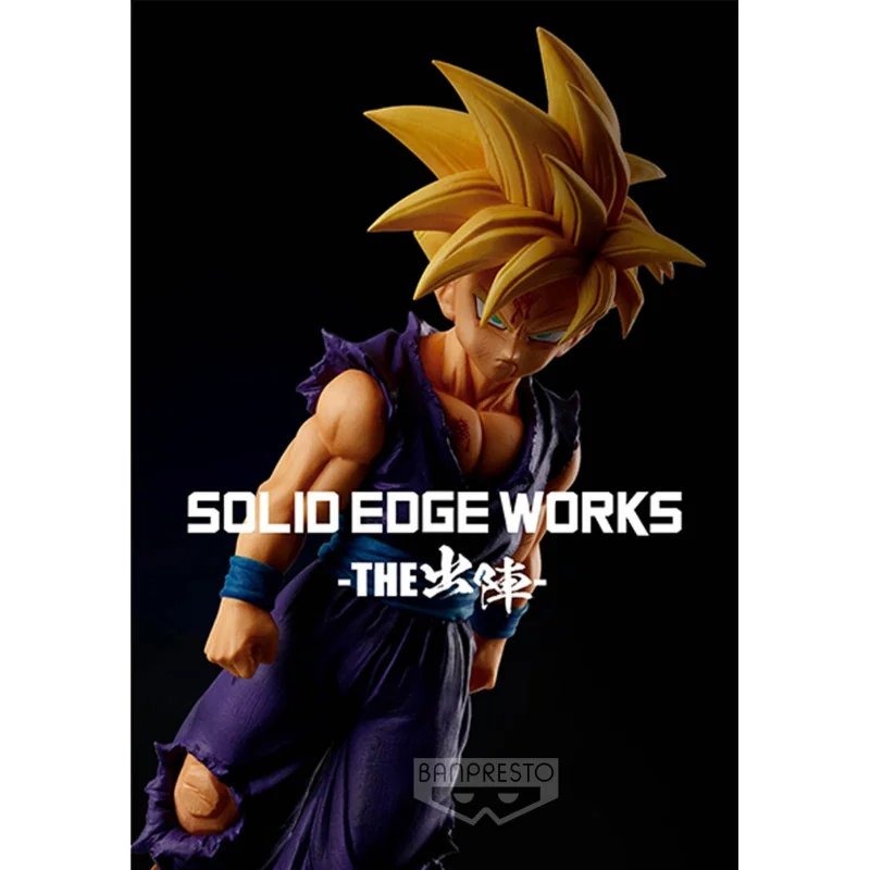 Dragonball Z Solid Edge Vol.5 Figurine Super Saiyan Gohan