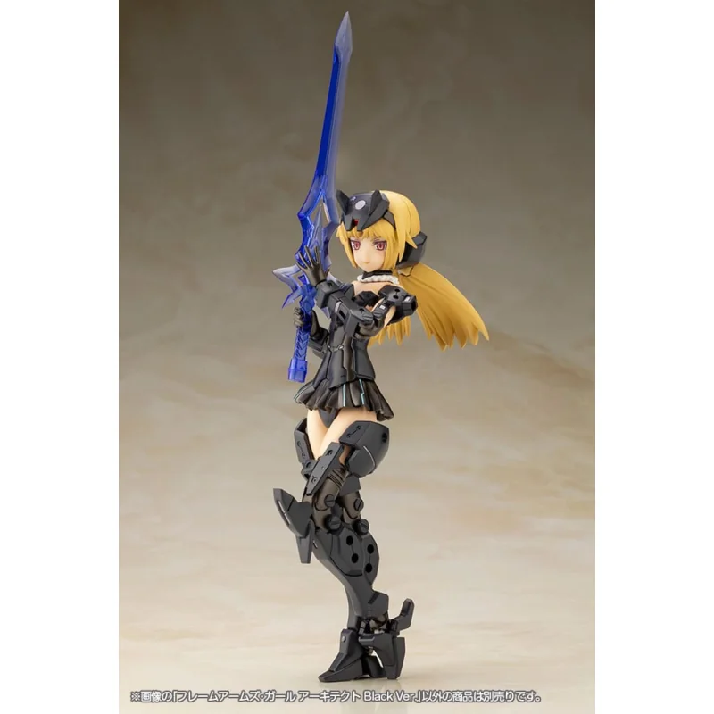 Frame Arms Girl figurine Plastic Model Kit Architect Black Ver. 15 cm