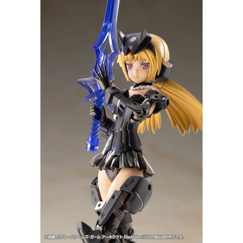 Frame Arms Girl figurine Plastic Model Kit Architect Black Ver. 15 cm