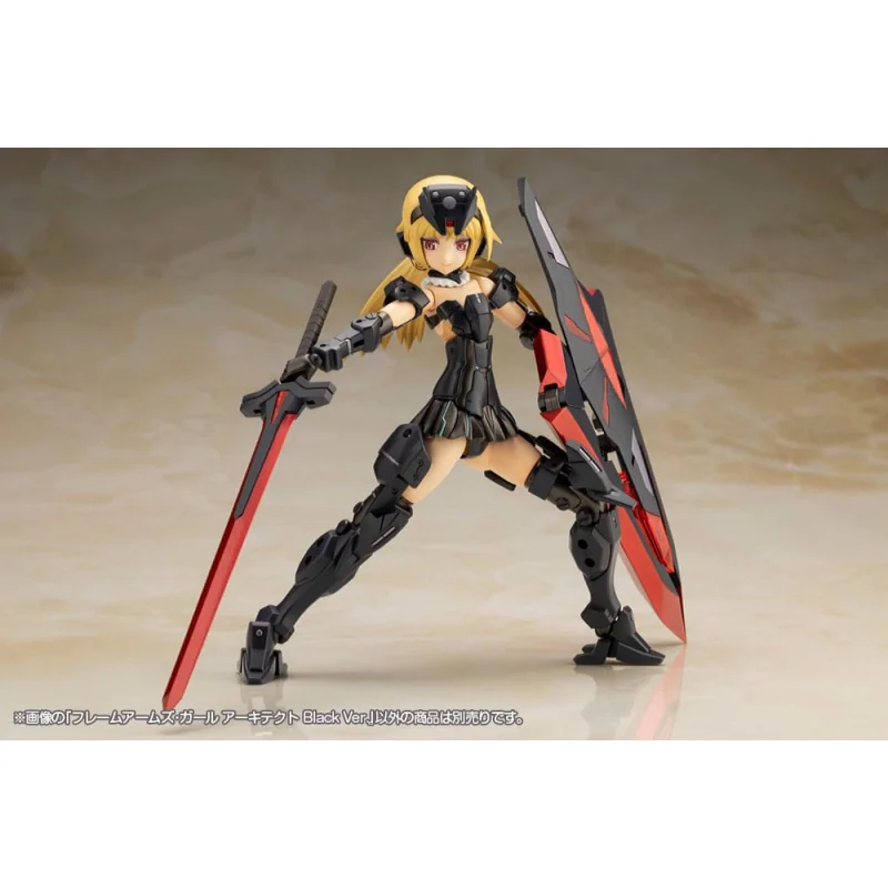 Frame Arms Girl figurine Plastic Model Kit Architect Black Ver. 15 cm