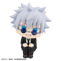 Jujutsu Kaisen - Look Up Gojo Satoru Suit Ver. 11 cm