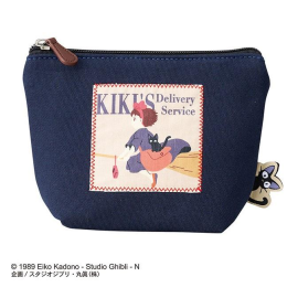 KIKI LA PETITE SORCIERE - La nuit du départ - Pochette 13x19x6cm